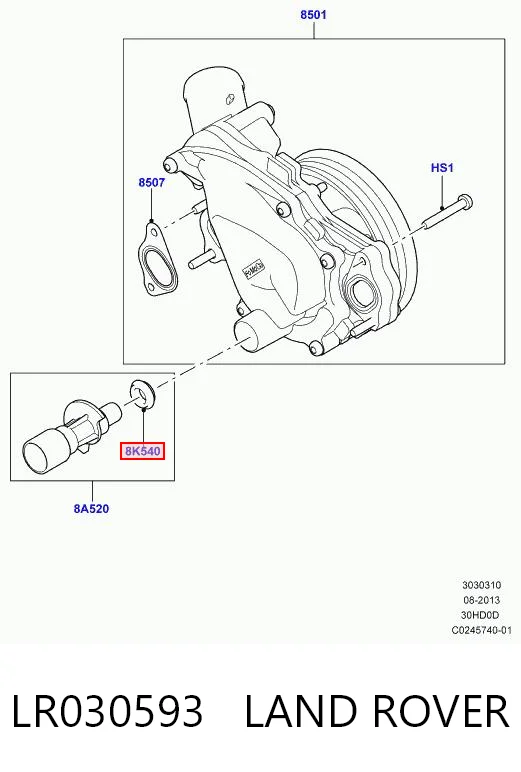 LR030593 Land Rover Vedante de bomba de água