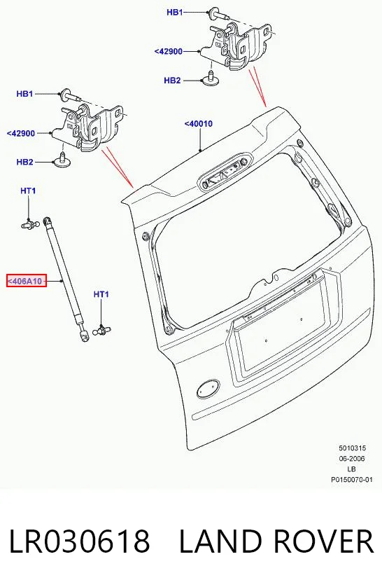LR030618 Land Rover Amortecedor de tampa de porta-malas (de 3ª/5ª porta traseira)