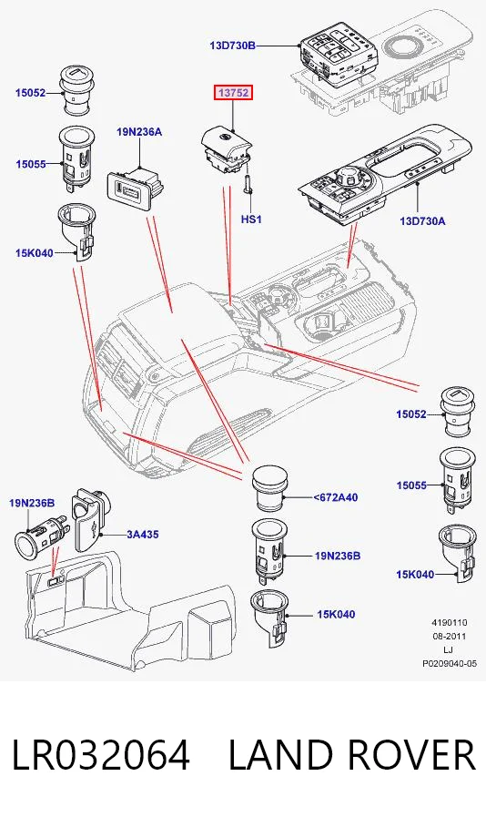 LR032064 Land Rover