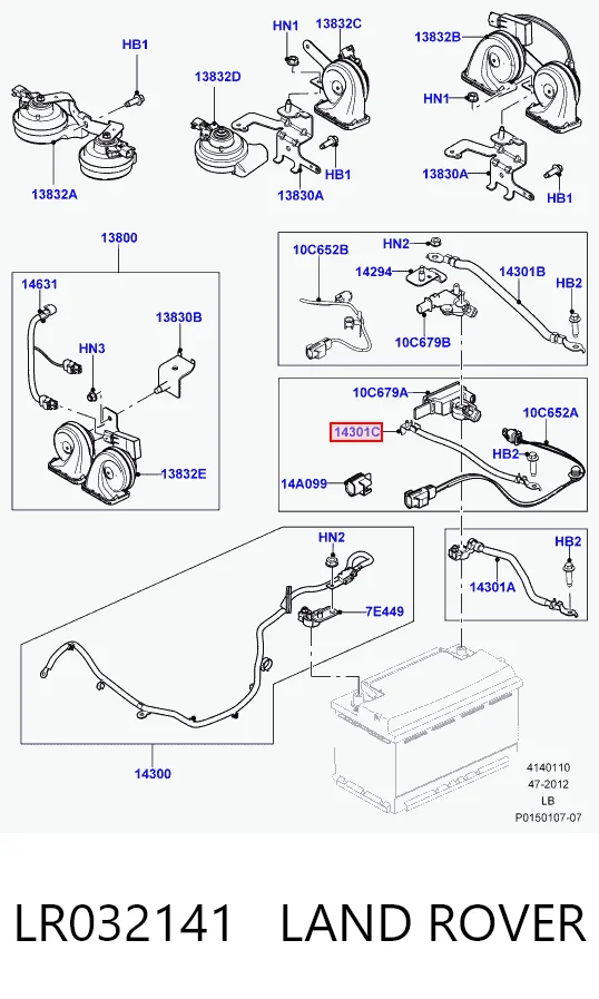 LR032141 Land Rover