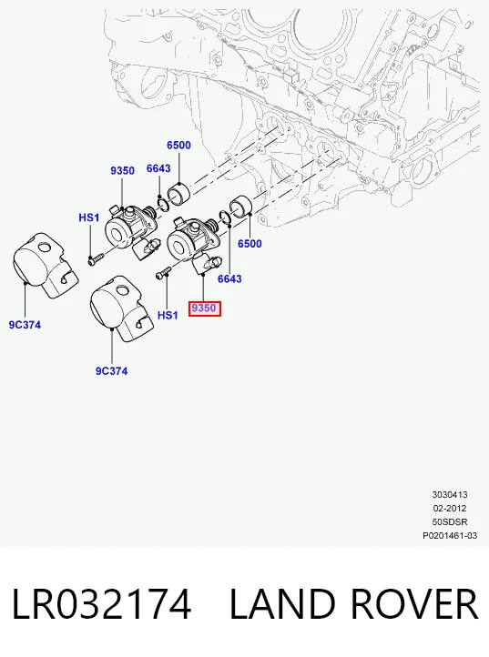 LR032174 Land Rover Bomba de combustível de pressão alta
