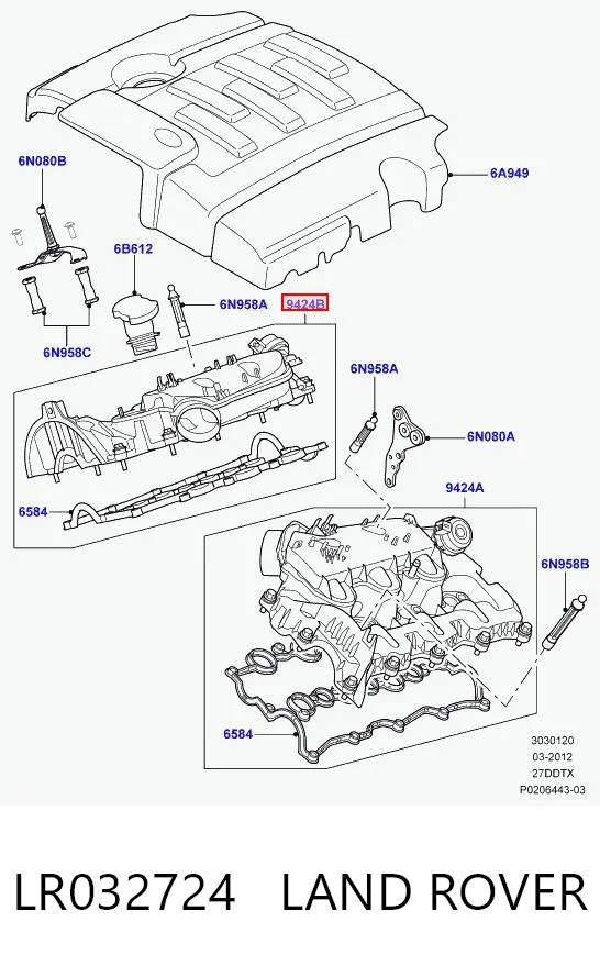Compre JDE28100 Jaguar Tubo coletor direito de admissão