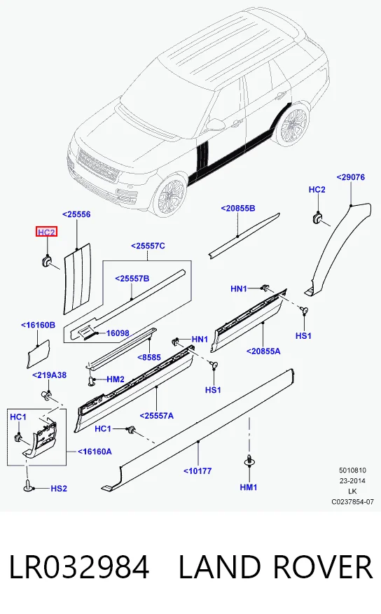 LR032984 Land Rover Braçadeira (cápsula) de fixação de moldura da porta