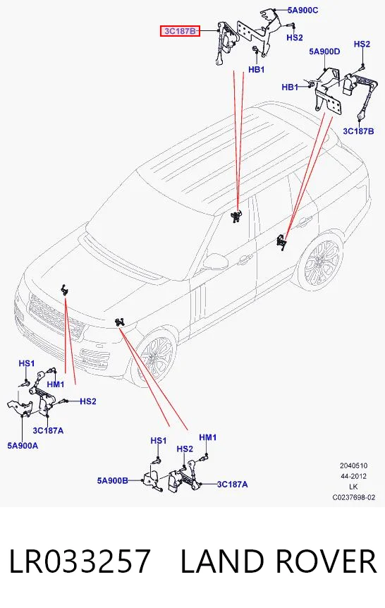 LR033257 Land Rover Sensor traseiro do nível de posição de carroçaria
