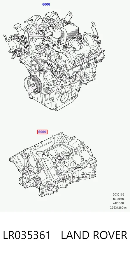 LR035361 Land Rover