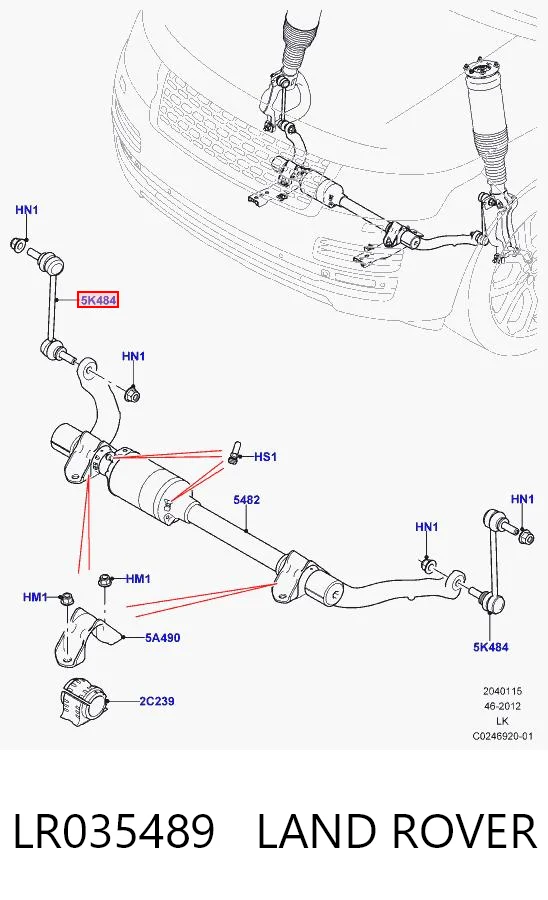 LR035489 Land Rover Montante de estabilizador dianteiro