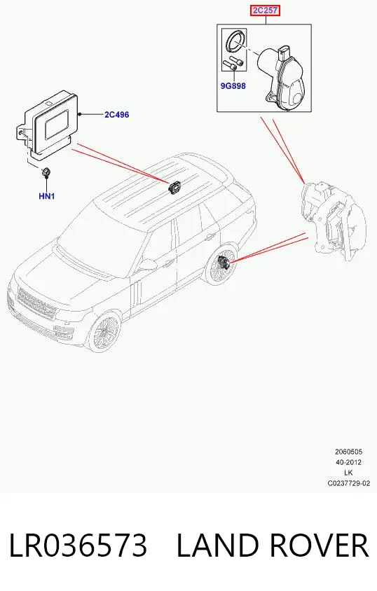 LR036573 Land Rover Motor de acionamento do freio de suporte traseiro
