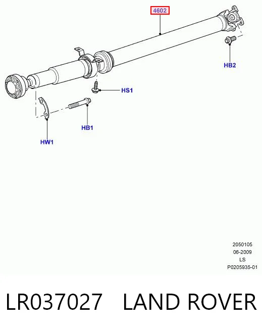 LR037027 Land Rover Junta universal traseira montada