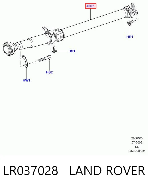 LR037028 Land Rover Junta universal traseira montada
