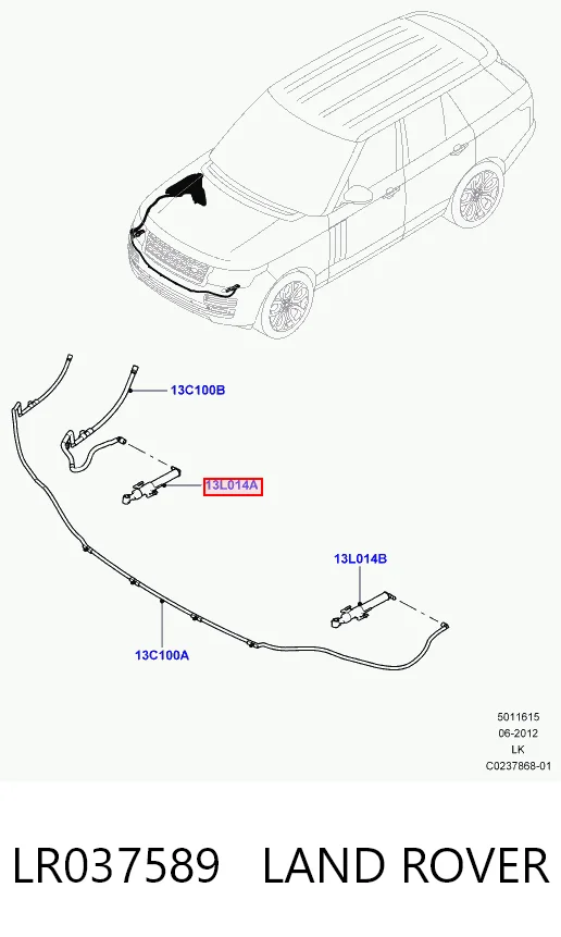 LR037589 Land Rover