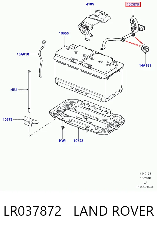 LR037872 Land Rover