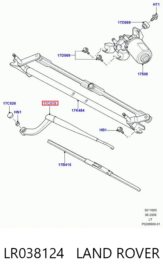  Braço de limpa-pára-brisas do pára-brisas Land Rover Range Rover SPORT I SUV (L320) (2005 - 2013) SPORT I