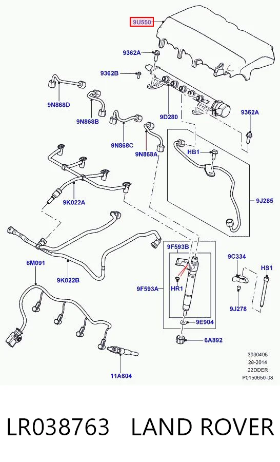 LR038763 Land Rover
