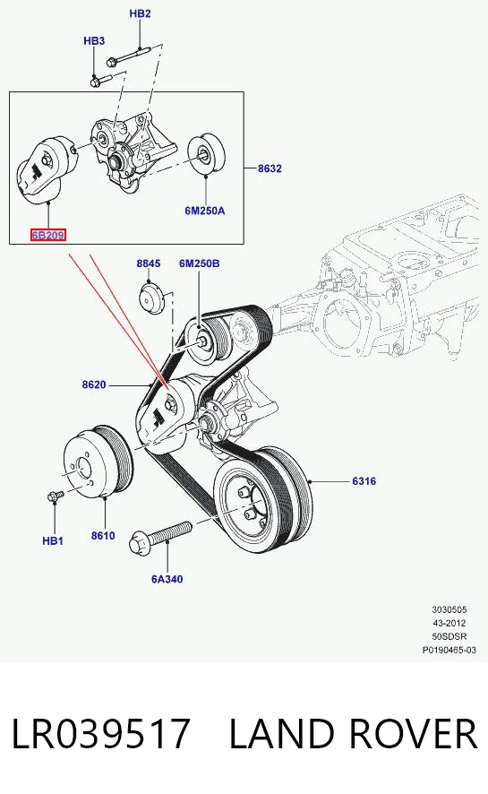 LR039517 Land Rover