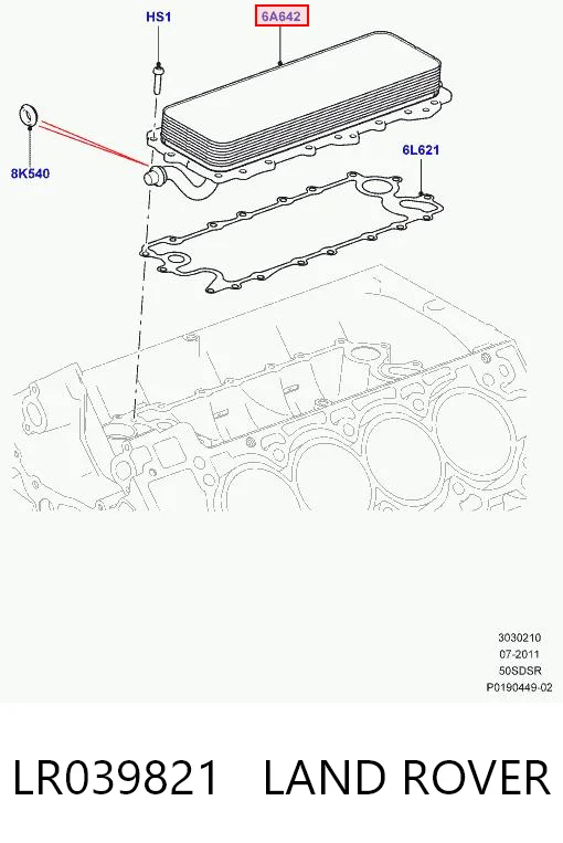 LR039821 Land Rover Radiador de óleo