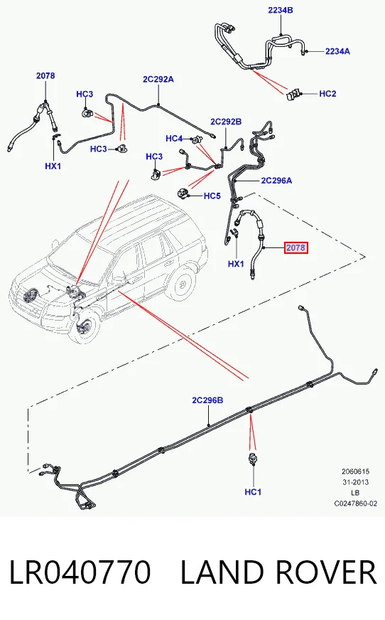 Compre Mangueira do freio dianteira Land Rover Freelander 2