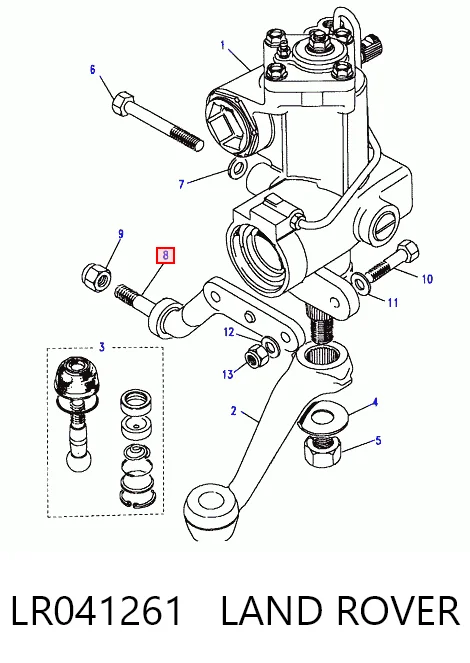 LR041261 Land Rover