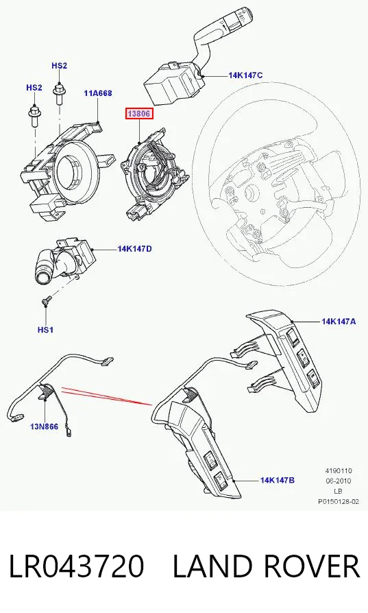 LR043720 Land Rover