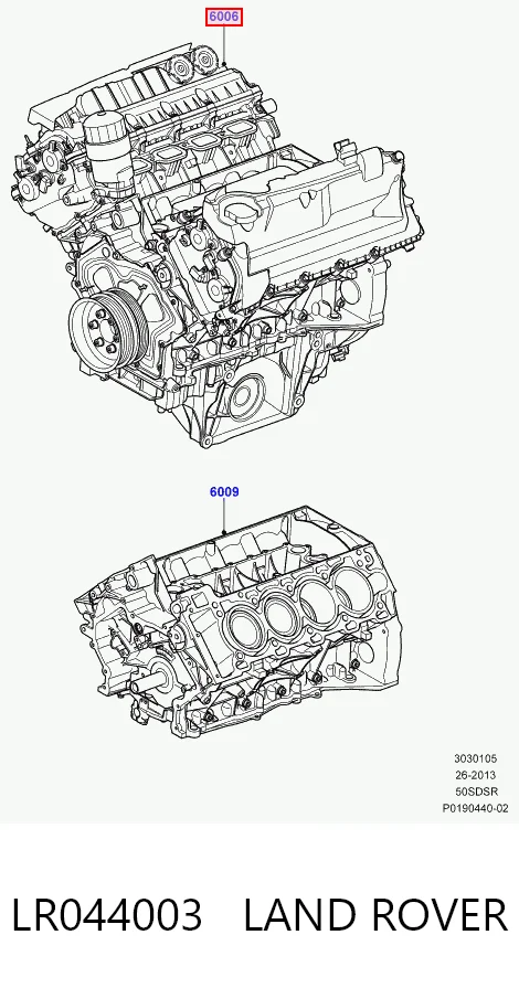 Motor montado Land Rover Range Rover III L322 ao melhor preço