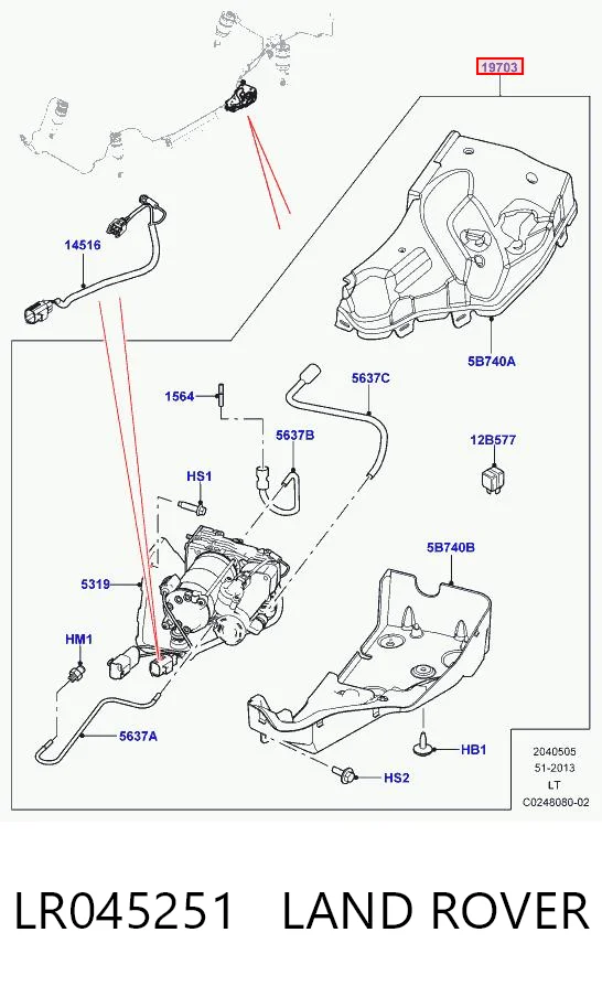 LR045251 Land Rover Compressor de bombeio pneumático (de amortecedores)