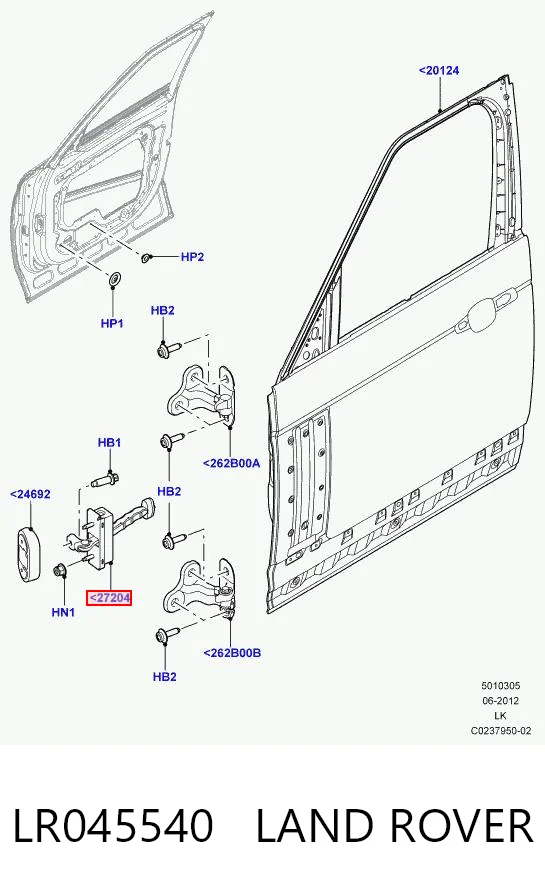 LR045540 Land Rover Limitador dianteiro de abertura de porta