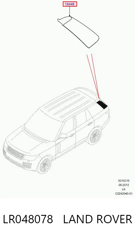 LR048078 Land Rover