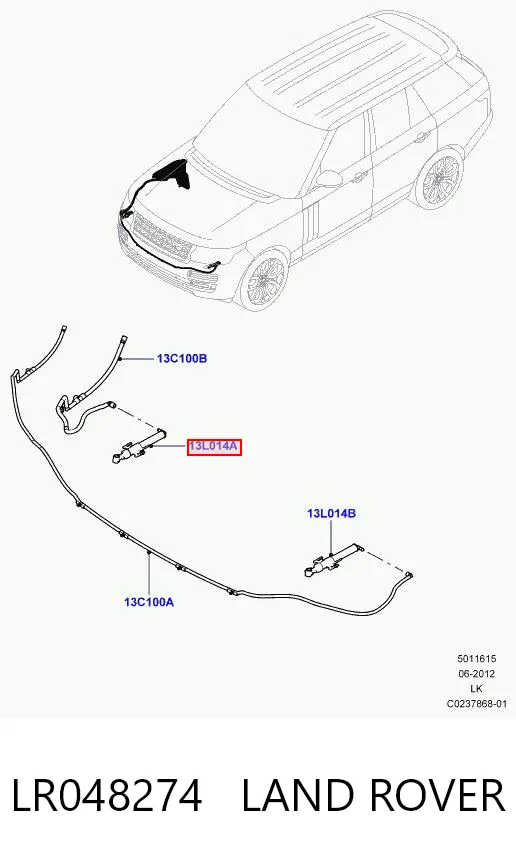 LR048274 Land Rover