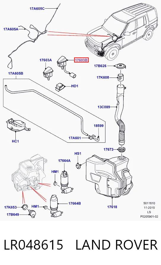 LR048615 Land Rover Injetor de fluido para lavador de pára-brisas