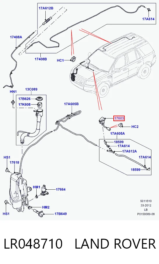 LR048710 Land Rover