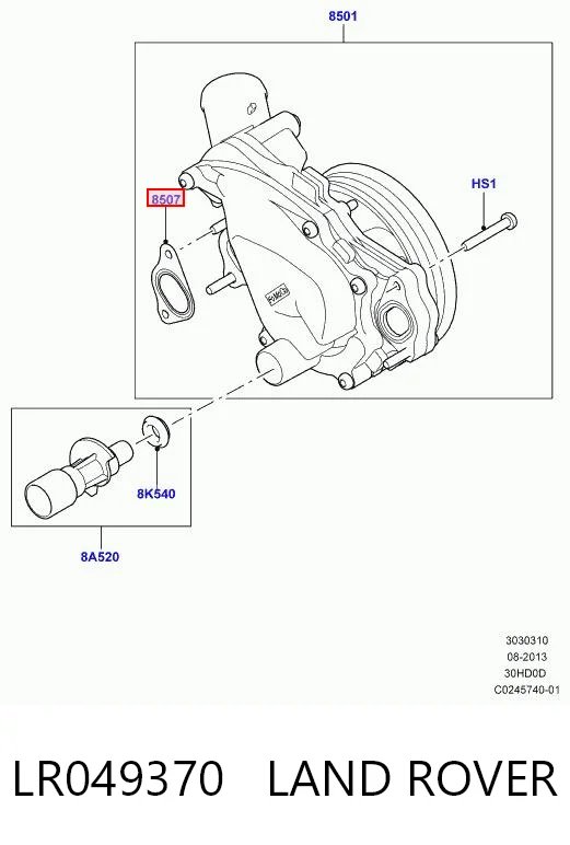 LR049370 Land Rover Vedante de bomba de água