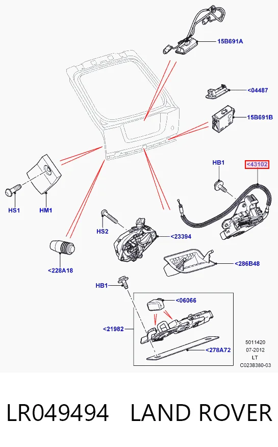 LR049494 Land Rover Fecho de tampa de porta-malas (de 3ª/5ª porta traseira)