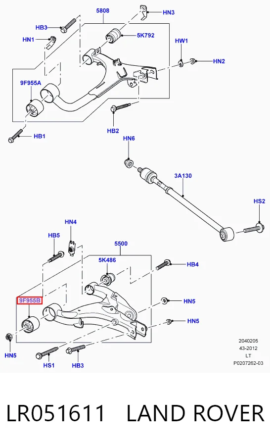 LR051611 Land Rover Bloco silencioso do braço oscilante inferior traseiro