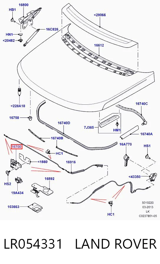 Fecho da capota 2W9319A434BC Land Rover