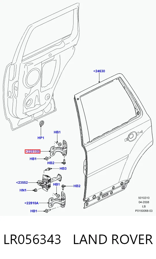 LR056343 Land Rover