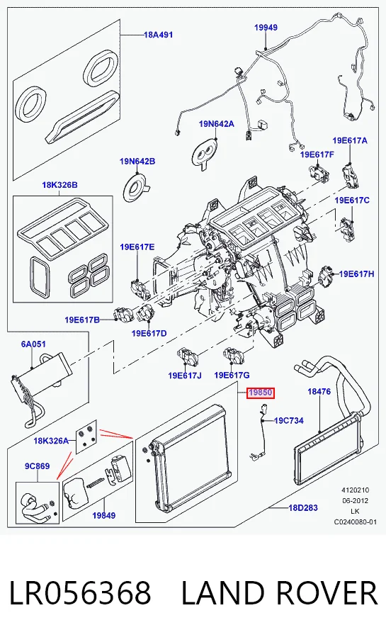 Land Rover Discovery V (2016-2026)