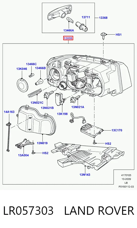 LR057303 Land Rover