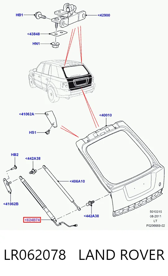 LR062078 Land Rover Amortecedor de vidro de porta-malas (de 3ª/5ª porta traseira (de tampa de alcapão)