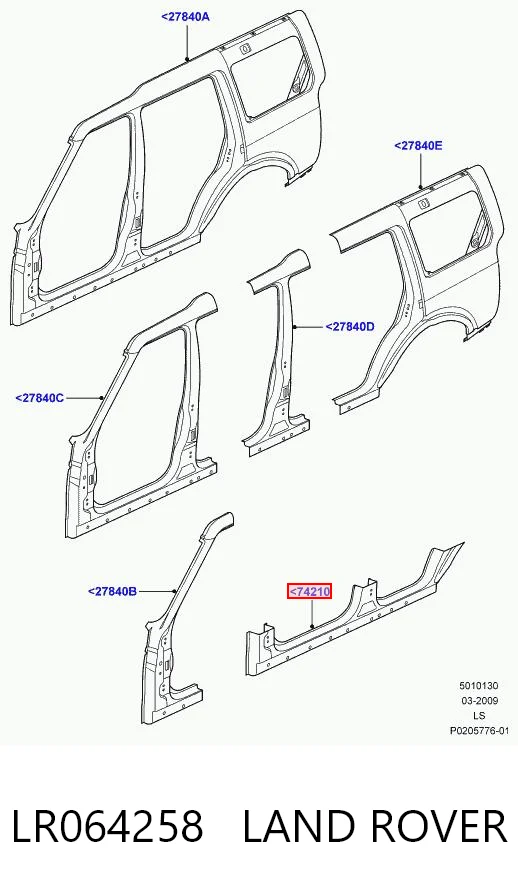 Acesso externo direito Land Rover Discovery III LR3 ao melhor preço