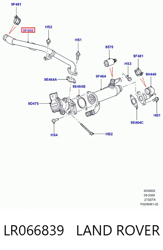 LR066839 Land Rover