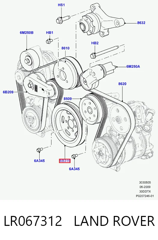 LR067312 Land Rover Polia de cambota