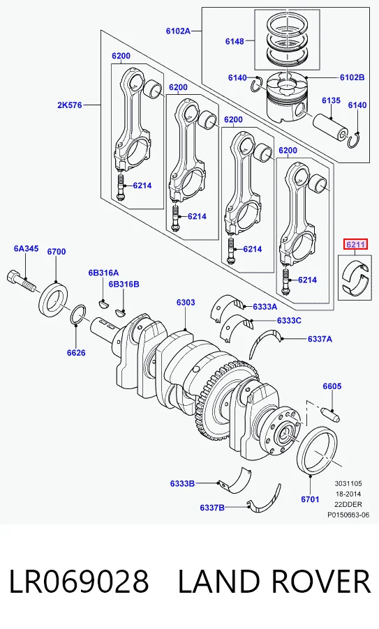 LR069028 Land Rover