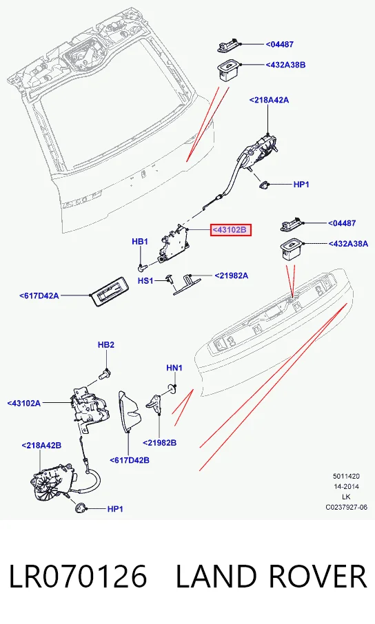 LR070126 Land Rover Fecho de tampa de porta-malas (de 3ª/5ª porta traseira)