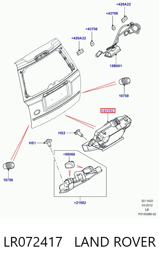 LR072417 Land Rover Fecho de tampa de porta-malas (de 3ª/5ª porta traseira)