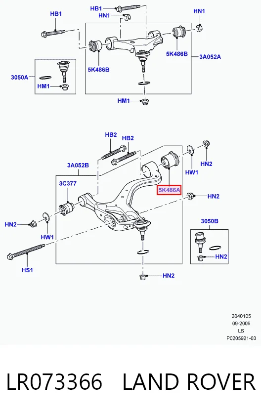 LR073366 Land Rover