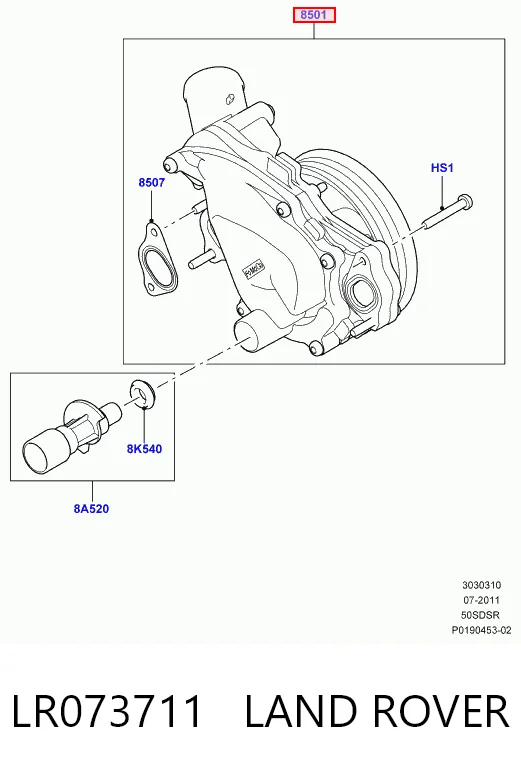 LR073711 Land Rover Bomba de água (bomba) de esfriamento