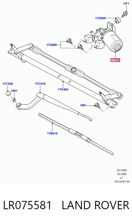 LR075581 Land Rover