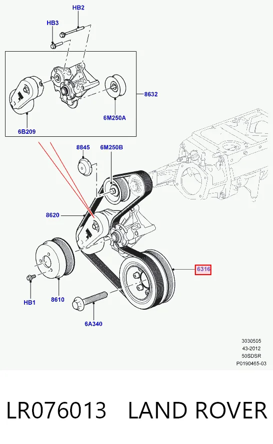 LR076013 Land Rover Polia de cambota