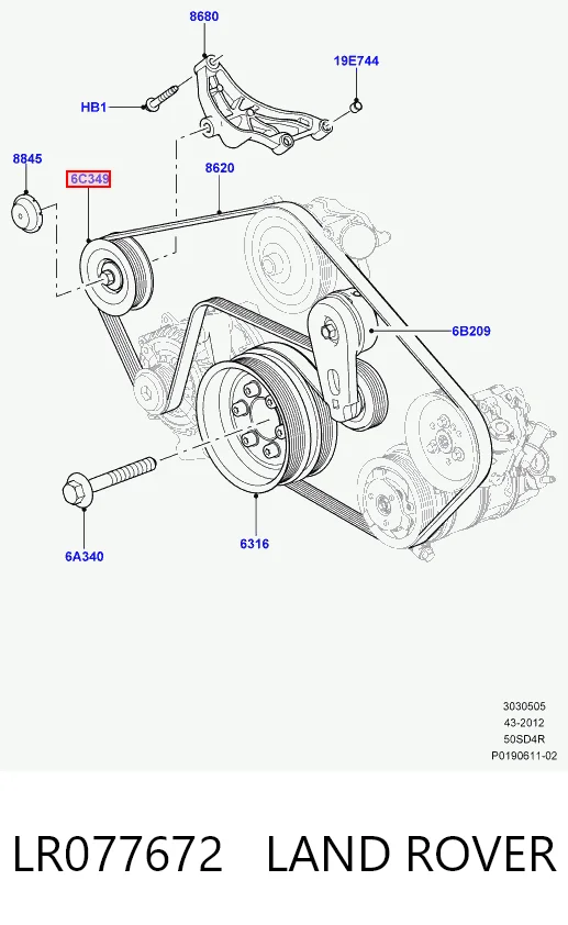 Rolo parasita da correia de transmissão C2D49055 Jaguar