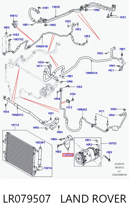 LR079507 Land Rover