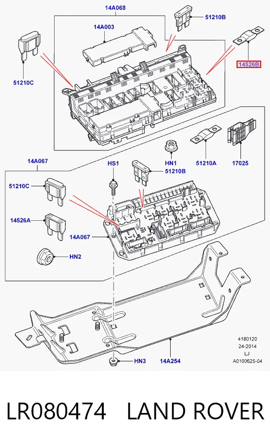LR080474 Land Rover